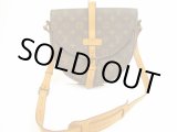 Photo: LOUIS VUITTON Monogram Leather Brown Cross-body Bag Chantilly GM #5889