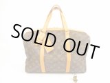 Photo: LOUIS VUITTON Monogram Leather Brown Hand Bag Duffle Bag Sac Souple 35 #5913