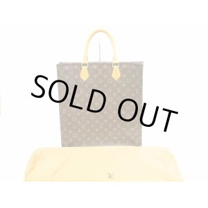 Photo: LOUIS VUITTON Monogram Leather Brown Hand Bag Tote Bag Sac Plat #5932