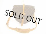 Photo: LOUIS VUITTON Monogram Leather Brown Cross-body Bag Chantilly GM #5964