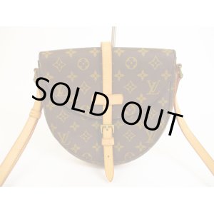 Photo: LOUIS VUITTON Monogram Leather Brown Cross-body Bag Chantilly MM #5976