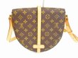 Photo2: LOUIS VUITTON Monogram Leather Brown Cross-body Bag Chantilly MM #5976