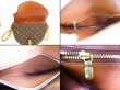 Photo8: LOUIS VUITTON Monogram Leather Brown Cross-body Bag Chantilly MM #5976