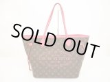 Photo: LOUIS VUITTON Limited Edition Ikat Rose Velours Tote Bag Neverfull MM #6021