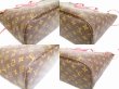 Photo6: LOUIS VUITTON Limited Edition Ikat Rose Velours Tote Bag Neverfull MM #6021