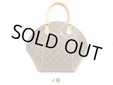 Photo: LOUIS VUITTON Monogram Leather Brown Hand Bag Purse Ellipse MM #6029