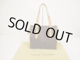 Photo: LOUIS VUITTON Monogram Leather Brown Tote&Shoppers Bag Popincourt Haut #6037