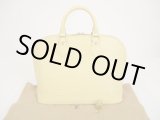 Photo: LOUIS VUITTON Epi Leather Vanilla Hand Bag Purse Alma #6044