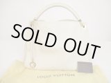 Photo: LOUIS VUITTON Monogram Empreinte Leather White Shoulder Bag Hobo Artsy MM #6054