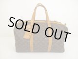 Photo: LOUIS VUITTON Monogram Leather Brown Duffle&Gym Bag Sac Souple 45 #6096