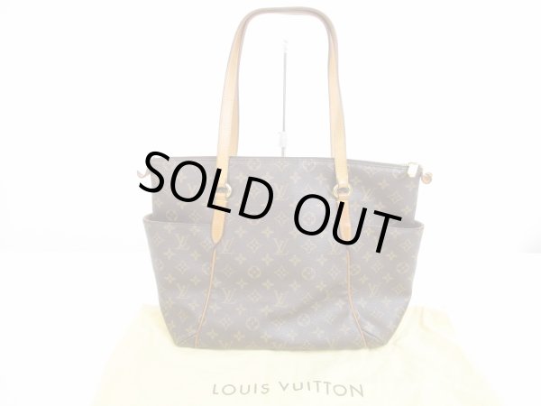 Photo1: LOUIS VUITTON Monogram Leather Brown Tote&Shoppers Bag Totally MM #6097