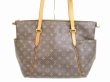 Photo2: LOUIS VUITTON Monogram Leather Brown Tote&Shoppers Bag Totally MM #6097