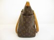 Photo3: LOUIS VUITTON Monogram Leather Brown Tote&Shoppers Bag Totally MM #6097