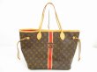 Photo1: LOUIS VUITTON Mon Monogram Leather Brown&Red Tote&Shoppers Bag Neverfull MM #6115