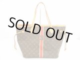 Photo: LOUIS VUITTON Mon Monogram Leather Brown&Red Tote&Shoppers Bag Neverfull MM #6115