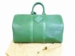 Photo1: LOUIS VUITTON Epi Leather Green Duffle&Gym Bag Hand Bag Keepall 45 #6171