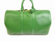 Photo2: LOUIS VUITTON Epi Leather Green Duffle&Gym Bag Hand Bag Keepall 45 #6171