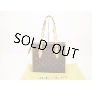 Photo: LOUIS VUITTON Monogram Leather Brown Tote Bag Purse Popincourt Haut #6199