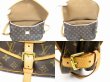 Photo8: LOUIS VUITTON Monogram Leather Brown Crossbody Bag Saumur MM 30 #6278