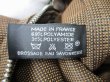 Photo11: HERMES Canvas Her Line Brown Backpack Bag PM Purse #6296