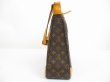 Photo4: LOUIS VUITTON Monogram Leather Brown Shoulder Bag Purse Boulogne 35 #6321