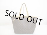 Photo: LOUIS VUITTON Monogram Leather Brown Tote&Shoppers Bag Neverfull MM #6346