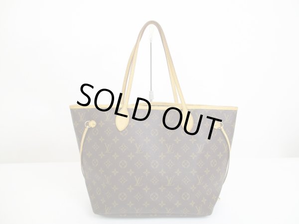 Photo1: LOUIS VUITTON Monogram Leather Brown Tote&Shoppers Bag Neverfull MM #6346