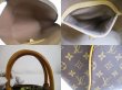 Photo8: LOUIS VUITTON Monogram Leather Brown Hand Bag Purse Ellipse MM #6410