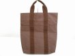 Photo1: HERMES Canvas Her Line Brown Hand Bag Tote Bag Purse Cabas #6444