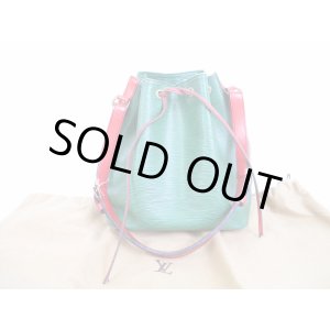 Photo: LOUIS VUITTON Epi Leather Green&Red Shoulder Bag Purse Petite Noe #6448