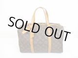 Photo: LOUIS VUITTON Monogram Leather Brown Hand Bag Sac Souple 35 #6456