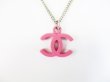 Photo3: CHANEL CC Logo Pink Chain Necklace Pendant #6589