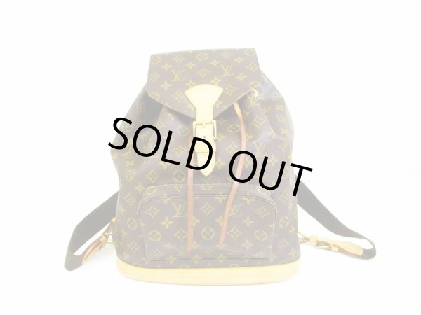 Photo1: LOUIS VUITTON Monogram Leather Brown Backpack Purse Montsouris GM #6631