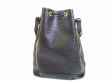 Photo2: LOUIS VUITTON Epi Leather Black Shoulder Bag Purse Noe #6633