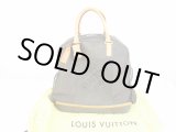 Photo: LOUIS VUITTON Damier Canvas Geant Gray Hand Bag Purse Aventurire #6637