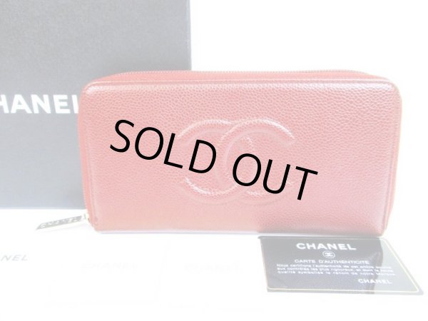 Photo1: CHANEL Caviar Skin Leather Bordeaux Zip Around Long Wallet Purse #6651