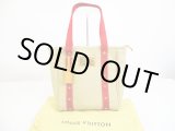 Photo: LOUIS VUITTON Cup Canvas Beige&Red Tote Bag Purse Antigua Cabas MM #6710