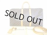 Photo: LOUIS VUITTON Monogram Leather Brown Gym Bag Keepall 55 Bandouliere #6717