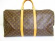 Photo2: LOUIS VUITTON Monogram Leather Brown Gym Bag Keepall 55 Bandouliere #6717