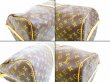 Photo6: LOUIS VUITTON Monogram Leather Brown Gym Bag Keepall 55 Bandouliere #6717