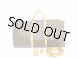 Photo: LOUIS VUITTON Monogram Leather Brown Duffle&Gym Bag Keepall 60 Bandouliere #6754