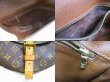 Photo9: LOUIS VUITTON Monogram Leather Brown Crossbody Bag Purse Chantilly GM #6755