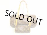 Photo: LOUIS VUITTON Monogram Leather Brown Hand Bag Papillon 30 w/Pouch #6761