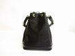 Photo2: LOUIS VUITTON Epi Leather Black Shoulder Bag Purse Noe #6774