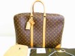 Photo1: LOUIS VUITTON Monogram Leather Brown Hand Bag Travel Bag Sirius 24 Heures #6866