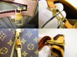 Photo9: LOUIS VUITTON Monogram Leather Brown Shoulder Bag Hobo Delightful GM #6909