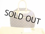 Photo: LOUIS VUITTON Monogram Leather Brown Hand Bag Boring Vanity Deauville #6921