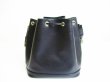 Photo2: LOUIS VUITTON Epi Leather Black Shoulder Bag Purse Petite Noe #6990