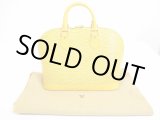 Photo: LOUIS VUITTON Epi Yellow Leather Hand Bag Purse Alma #7049