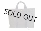 Photo: HERMES Gray Canvas Her Line Hand Bag Tote Bag MM Purse #7175